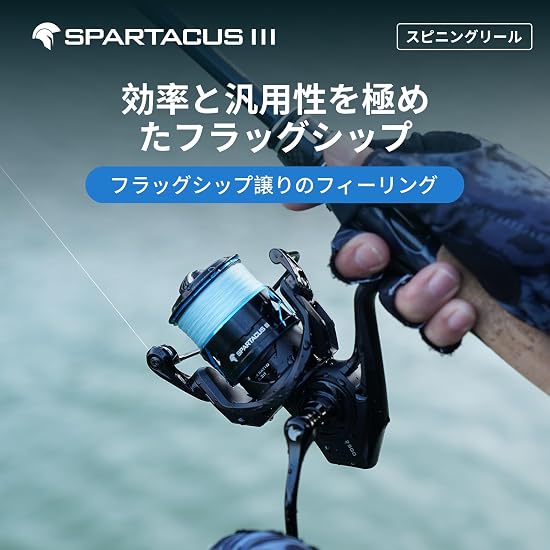 Спиннинговая катушка KASTKING Spartacus III 2500