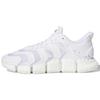 Climacool Vento 'Triple White' Мужские FX7842