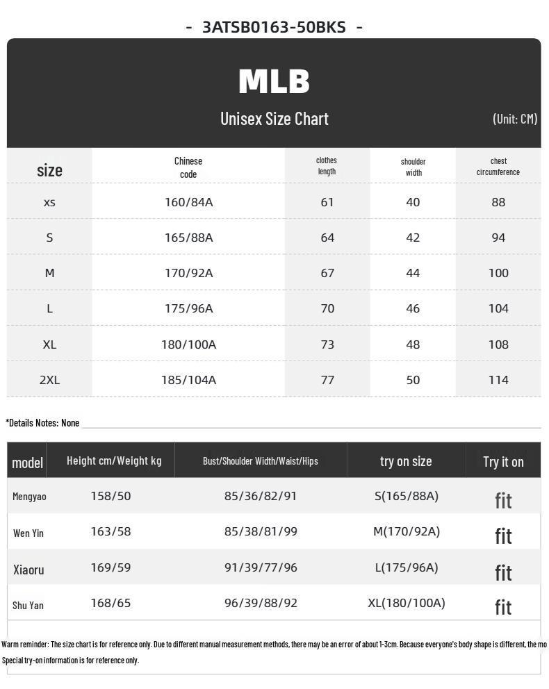 Унисекс летняя повседневная футболка с коротким рукавом MLB