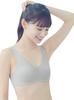 Wing Sports Easy To Move In and and Cups On the Skin Side Are Less Likely To Get Full M [Wing/Wacoal] [Walking Bra] Comfortable, Non-wired Bra,