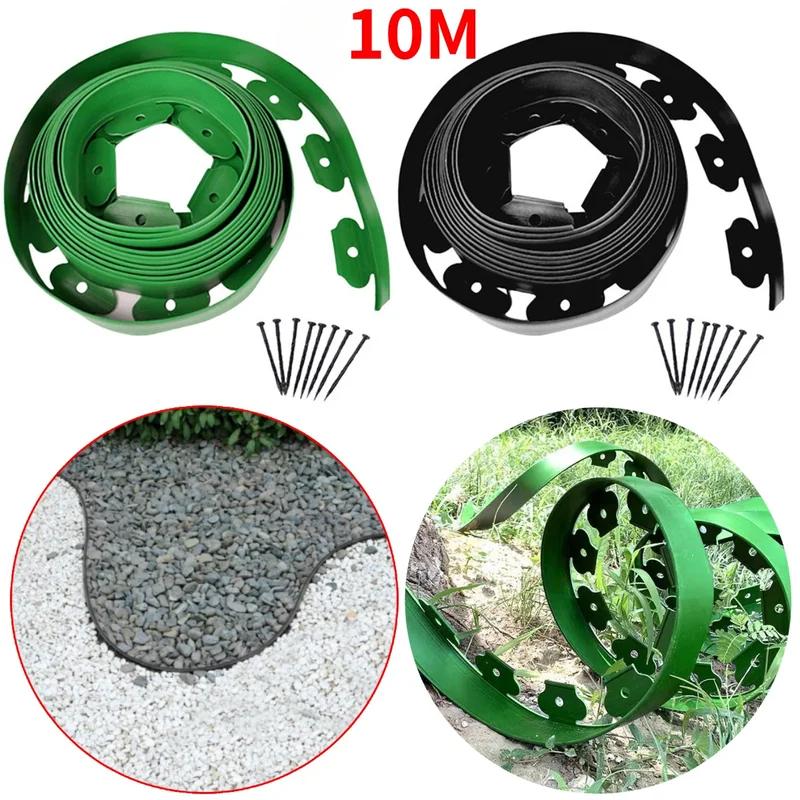 10 м фиксированный садовый барьер газонная трава окантовка граница пластиковый ландшафт трава камень изоляционная полоса с 30 анкерными шипами