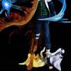 26 см Наруто Минато Намикадзе LED Rasengan ПВХ Статуэтка Аниме Фигурка