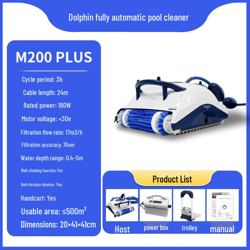 Роботизированный очиститель бассейна Yingjia Dolphin M200plus