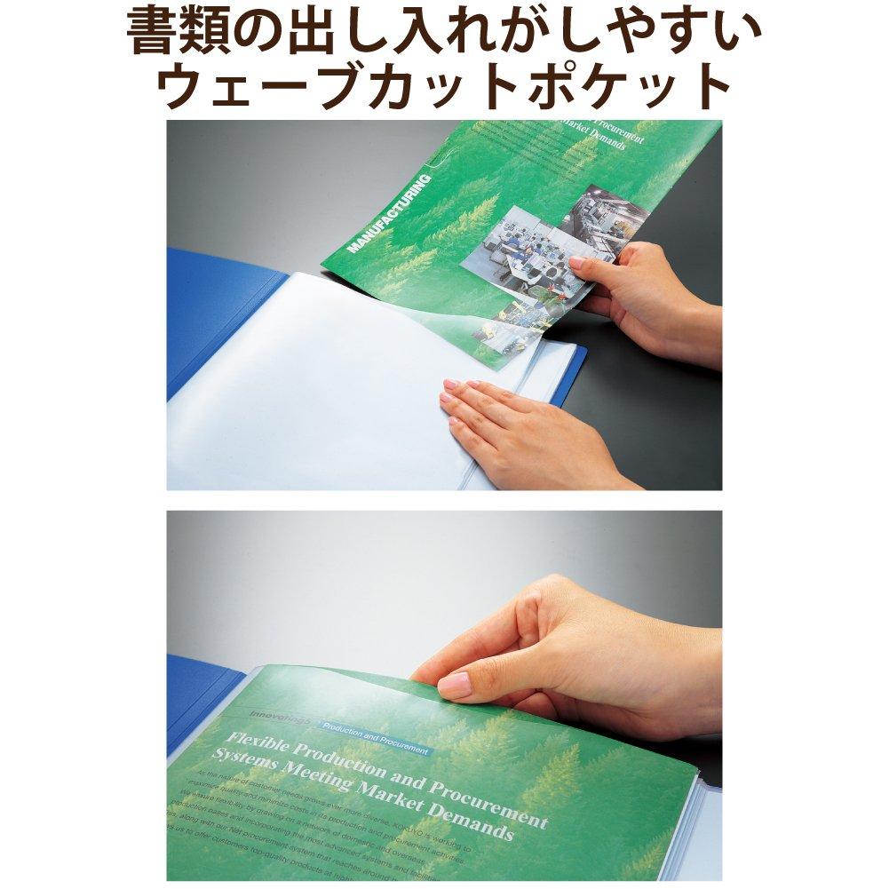 KOKUYO File Clear Book Novita Pocket A4 40 Sheets Black Wave-Cut RA-TN570D