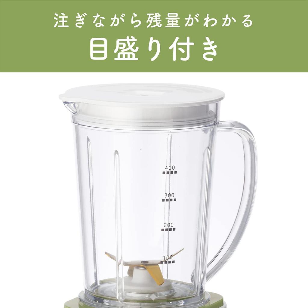 Koizumi Mixer Mill Mixer 400ml Compact Tea Ceramic Green KMZ-0403/G