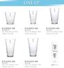 Toyo Sasaki Glass Usuha Tumbler 435ml Made in Japan Dishwasher safe Glass Cup Beer Glass Highball Glass Sour Glass Glass Thin Shatter-resistant