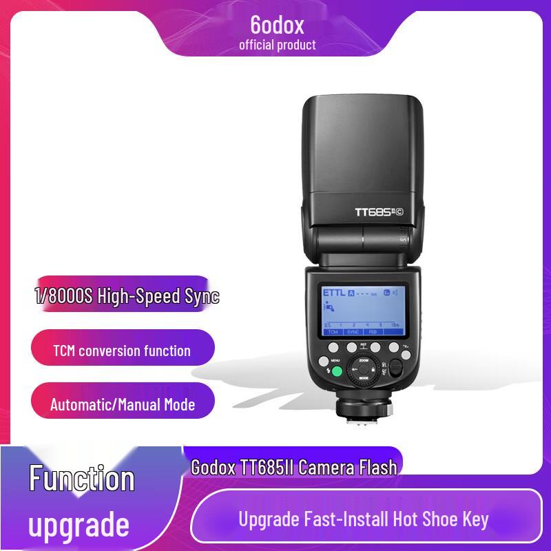 Комплект вспышки Godox TT685II с горячим башмаком