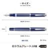 Pelikan Metal Stripe Blue M815 Fountain Fine Limited Officially Imported Souverän Pen, Nib, F, Edition,