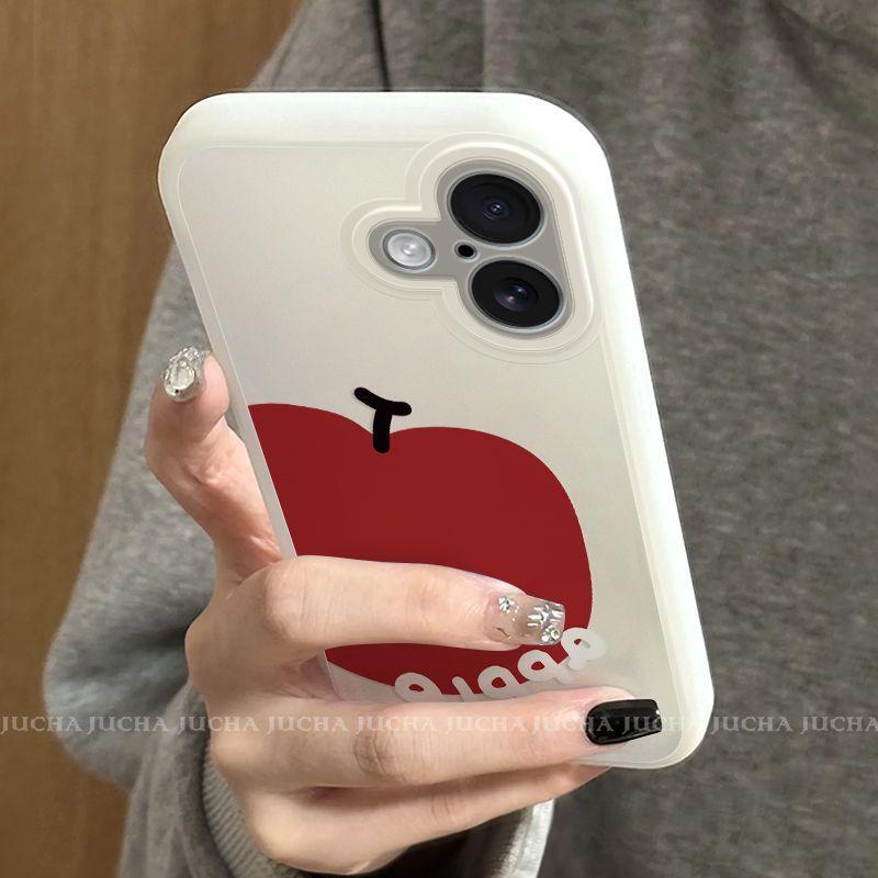 Применимо к чехлу для мобильного телефона iphone17, высококачественный противоударный силиконовый чехол для Apple 17promax, красный фрукт.