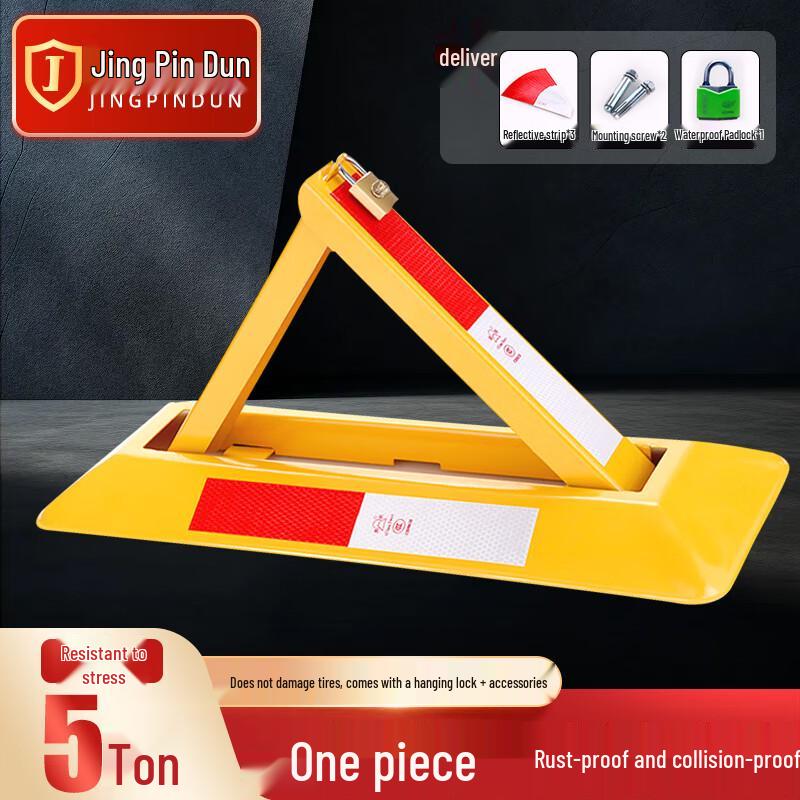 Jing Pin Dun Triangular Parking Space Lock