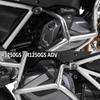 НОВЫЙ Для BMW R1250GS R 1250GS 1250 GS Adventure ADV Мотоцикла Защитные Дуги Двигателя Бампер Каркас Защита Усилитель Комплект Дуг