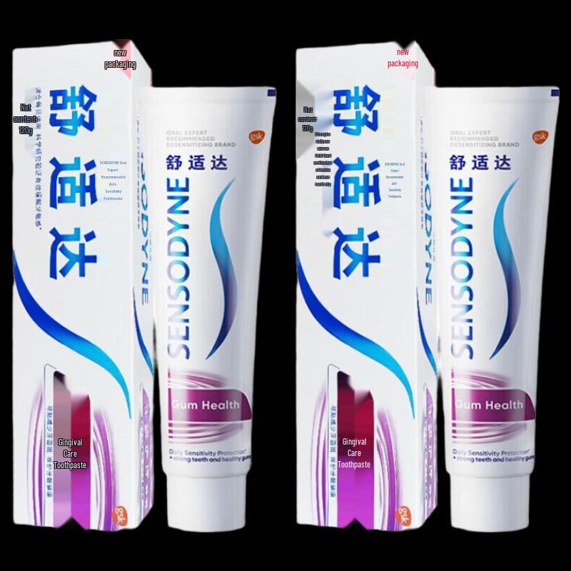 Зубная паста Sensodyne Gum Care & Whitening для чувствительных зубов 120 г, двойная упаковка