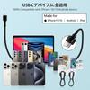 Ocbuo USB Type C Charging Cable PD Compatible 20W Fast Charging Iphone16 Type C Cable Short 30cm+long 1.8m C-USB C Cable Heavy Duty Nylon Android