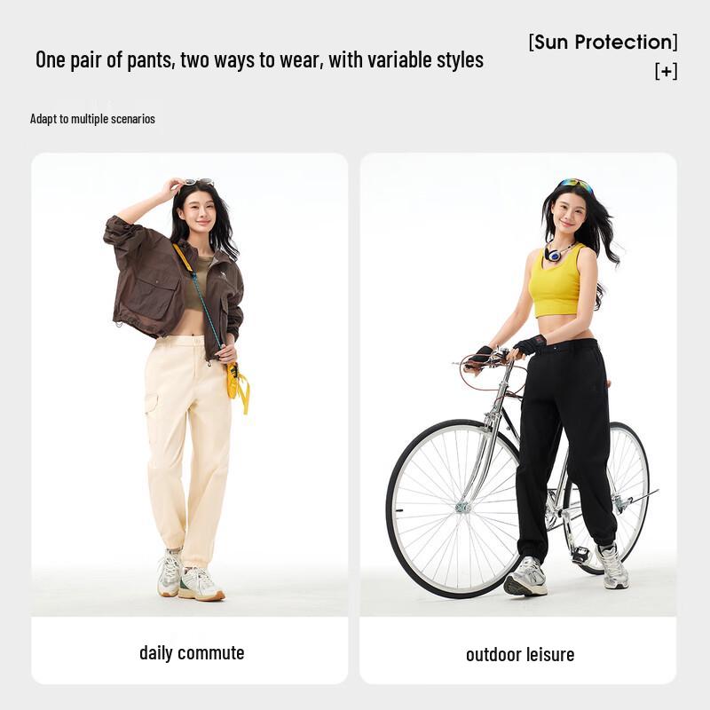 Camel Outdoor Breathable Jogger Cargo Pants