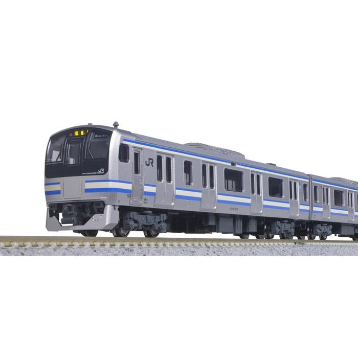 KATO N Gauge E217 Series Yokosuka/Sobu Rapid Service 4-Car Add-on Set 10-1979 Model Railroad Multicolor 1/150