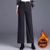 XUEXI Women's Wool Blend Straight-Leg Casual Pants