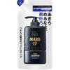 Maro17 Nature Love Maro17 Black Glass Шампунь Сменный блок 300 мл