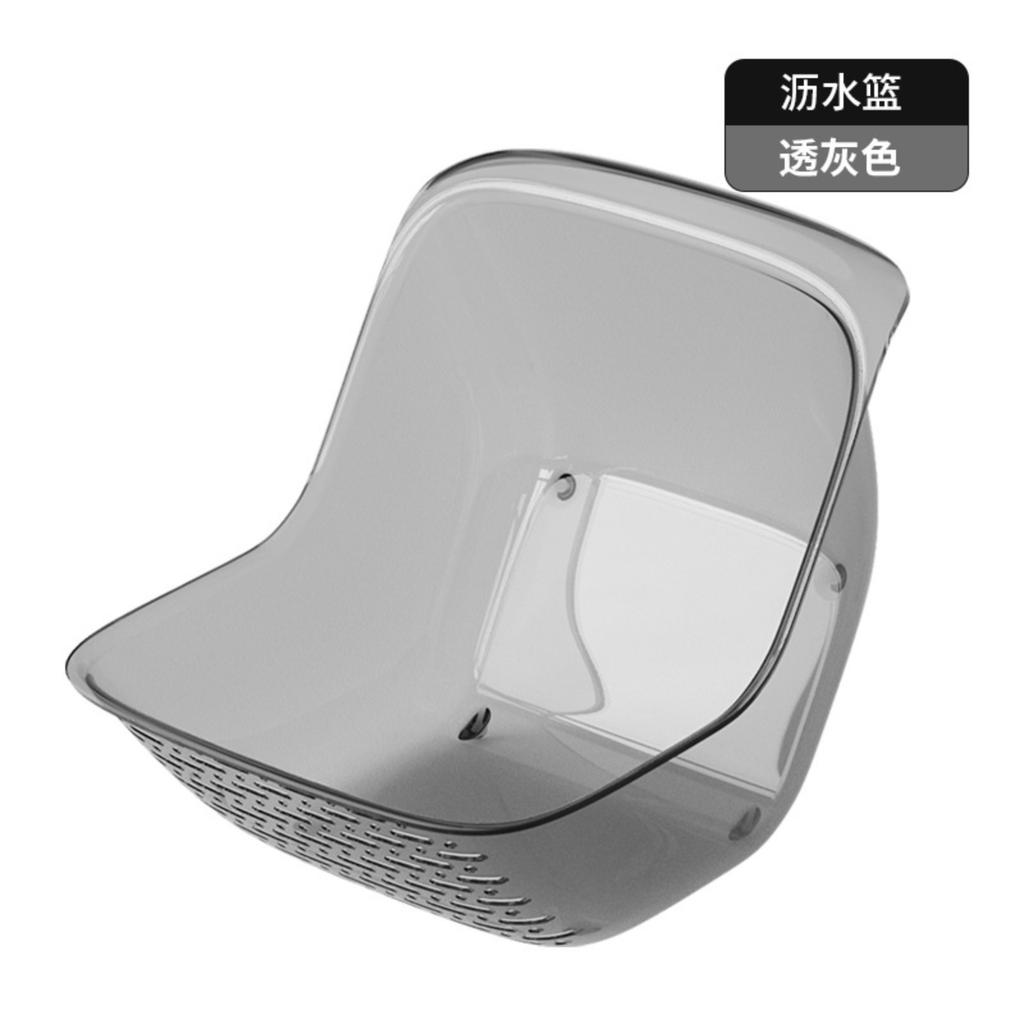 Multifunctional Kitchen Household Vegetable Washing Basket Transparent Fruit Basket Basket
