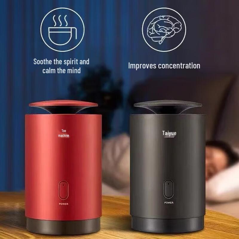 MINI Wireless Charging Car & Home Aroma Diffuser
