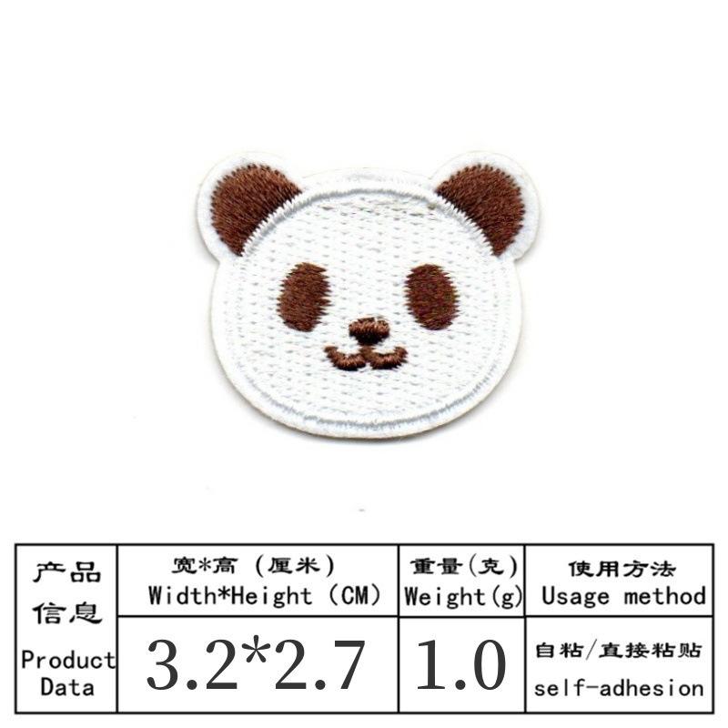 Embroidery Cloth Sticker Cartoon Animal Flower Embroidery Sticker Patch Hole Sticker Decorative Sticker Patch Patch Sticker