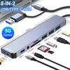 5 Гбит/с USB 3.0 HUB USB C HUB USB C док-станция высокоскоростная передача OTG адаптер разветвитель TYPE-C HUB для ноутбука Macbook
