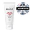 Крем-контроль покраснений Zeroid Pimpleprove Red Control Cream, pH 4, 80 мл, 1 шт.