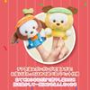 TOP TOY Disney Mickey Family [Cheerleader] Finger Puppet Plush Series [Assorted Box 10 Pieces] Gacha Gacha