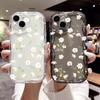 Цветы для чехла для мобильного телефона IPhone17 16 Свежий для Apple Противоударный Силиконовый Новый Кремовый узор Прозрачная Мягкая накладка