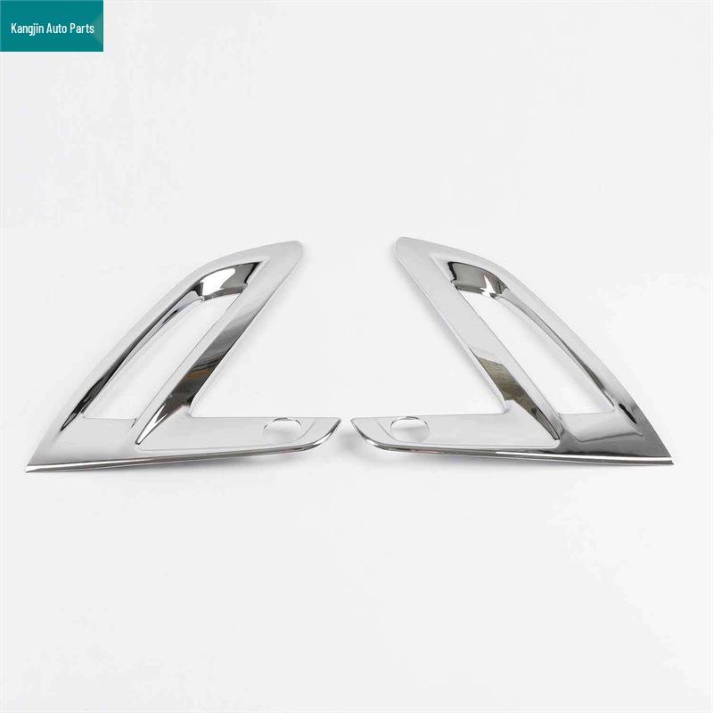 2020 Nissan Sylphy Rearview Mirror Rain Guards & Fog Light Covers