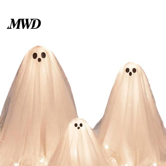 Spooky Party Decorations 3Pcs Halloween Lighted Ghost Table Decor, LED Lamp, White Luminous Indoor Outdoor Yard Decor Centerpiece, Tabletop