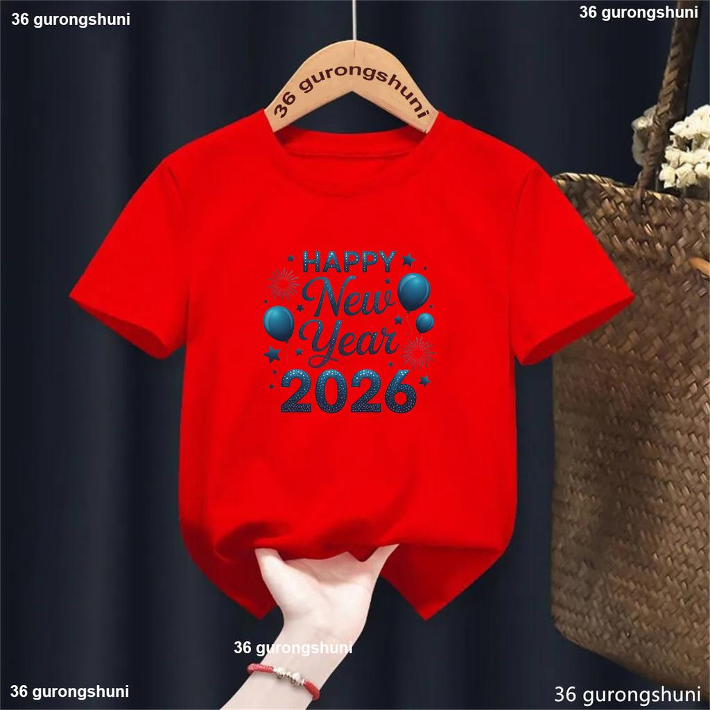 Футболка с графическим принтом «С Новым 2026 годом» для девочек/мальчиков, футболка для празднования Нового года, одежда, детская футболка в подарок на Новый год, топы