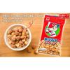 6 bags included Hiroshima Toyo Carp official snack Miso Peanuts 40g x pieces. (1 bag contains 9.7g protein baseball Shinjo peanuts)