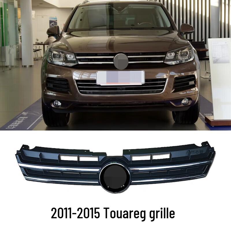 Совместимо с моделями Touareg 2011-2015 гг.: верхняя/нижняя решетка, решетка воздухозаборника спереди, верхняя/нижняя вентиляционная сетка.
