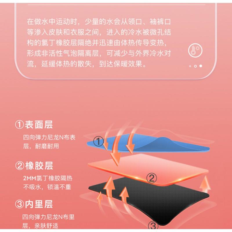 Kids 2.5mm Neoprene Short Sleeve Full Wetsuit Boys Warm Water Surfing Snorkeling Swimming Gear