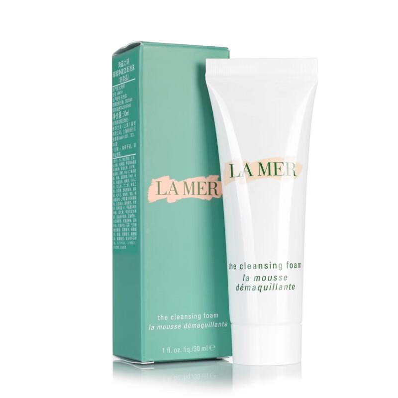La Mer The Cleansing Foam