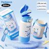 t4088 pochacco 500ml