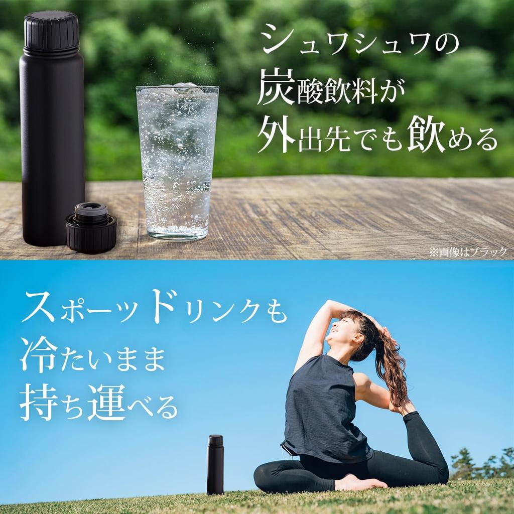 KUKUNA Vacuum Insulated Stainless Steel Bottle, 500ml, for Hot and Cold Drinks [Keeps sparkling water, beer, sports drinks, and iced coffee cold on