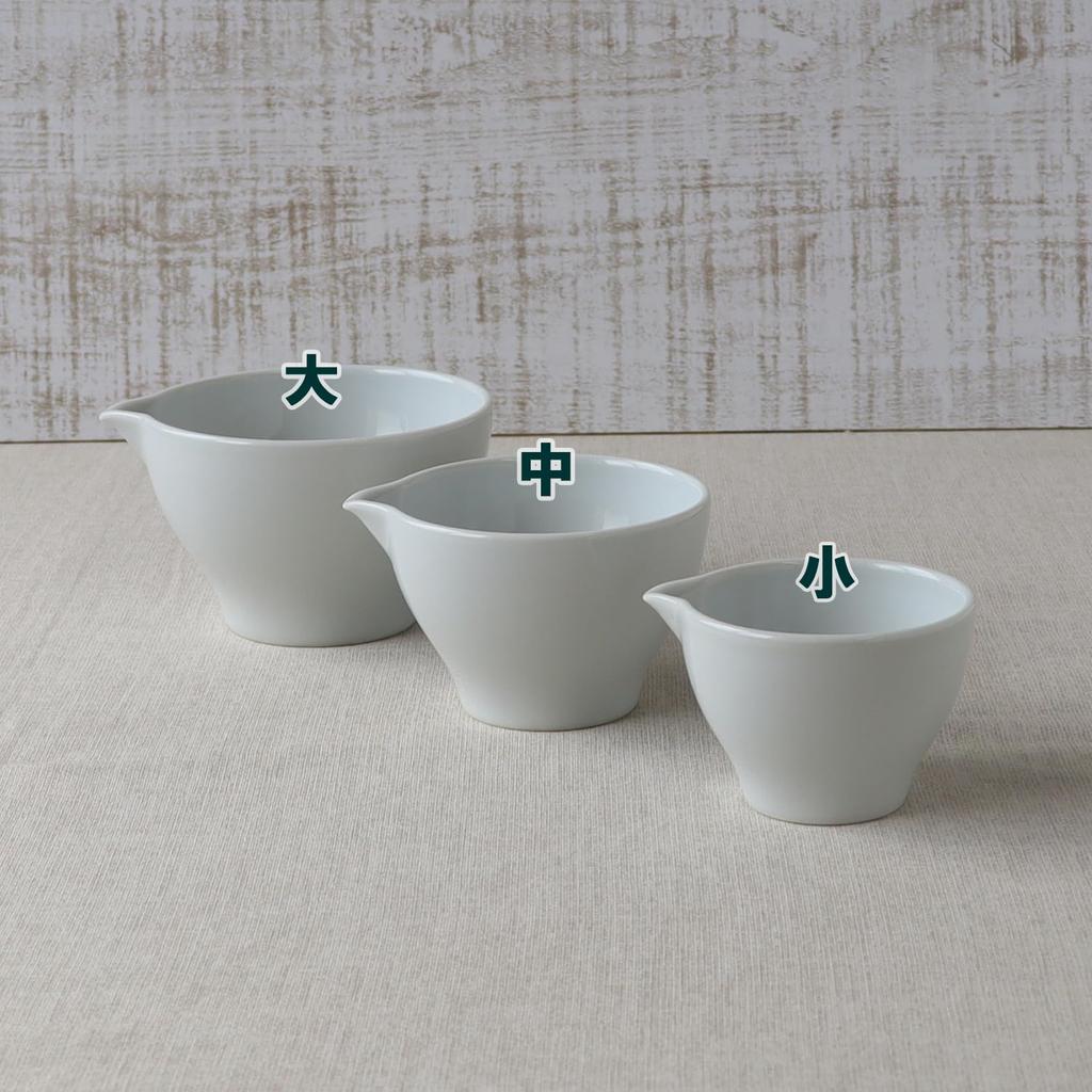 Functional Living Stylish White Porcelain Sauce Dishes In Arita Set of 3 Goods. [Made Japan, Ware]