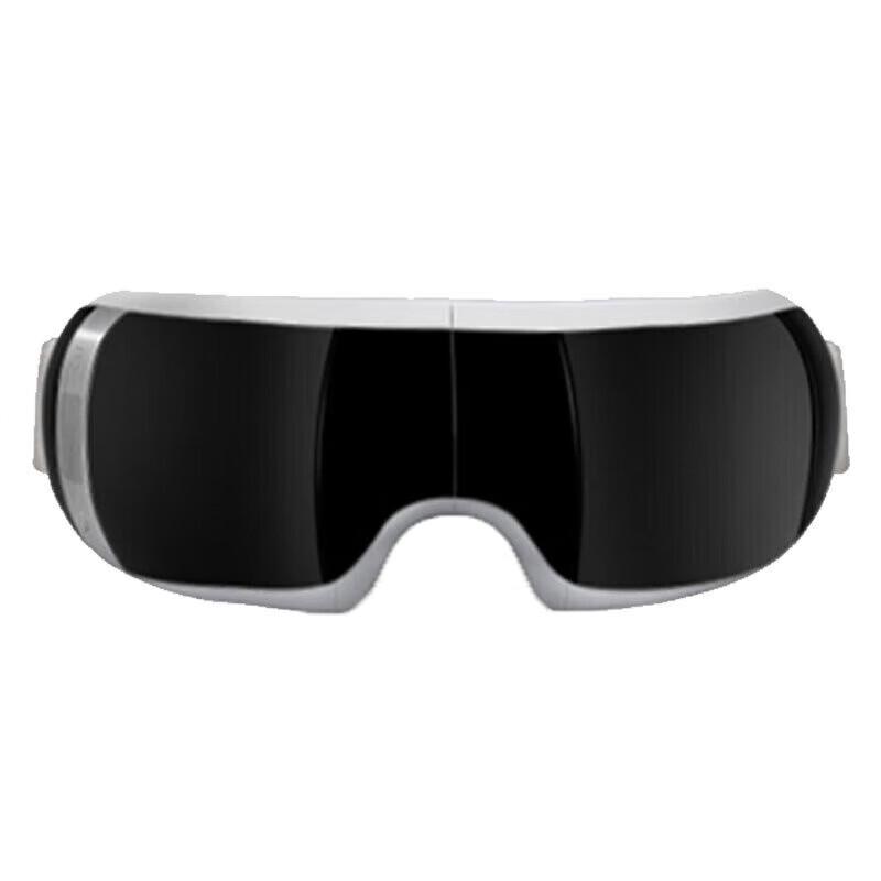 Dis Smart Eye Massager