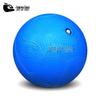 JingAnTong Sports Training Medicine Ball