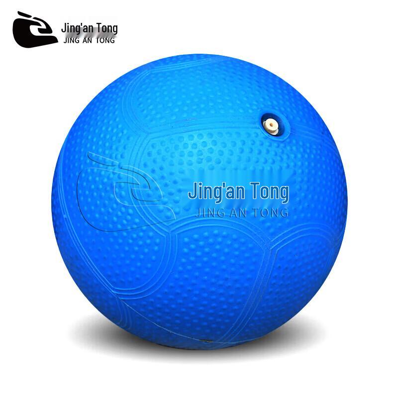 JingAnTong Sports Training Medicine Ball