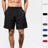 7 цветов мужские шорты для бега фитнес тренировки велоспорт шорты тренировочная спортивная одежда