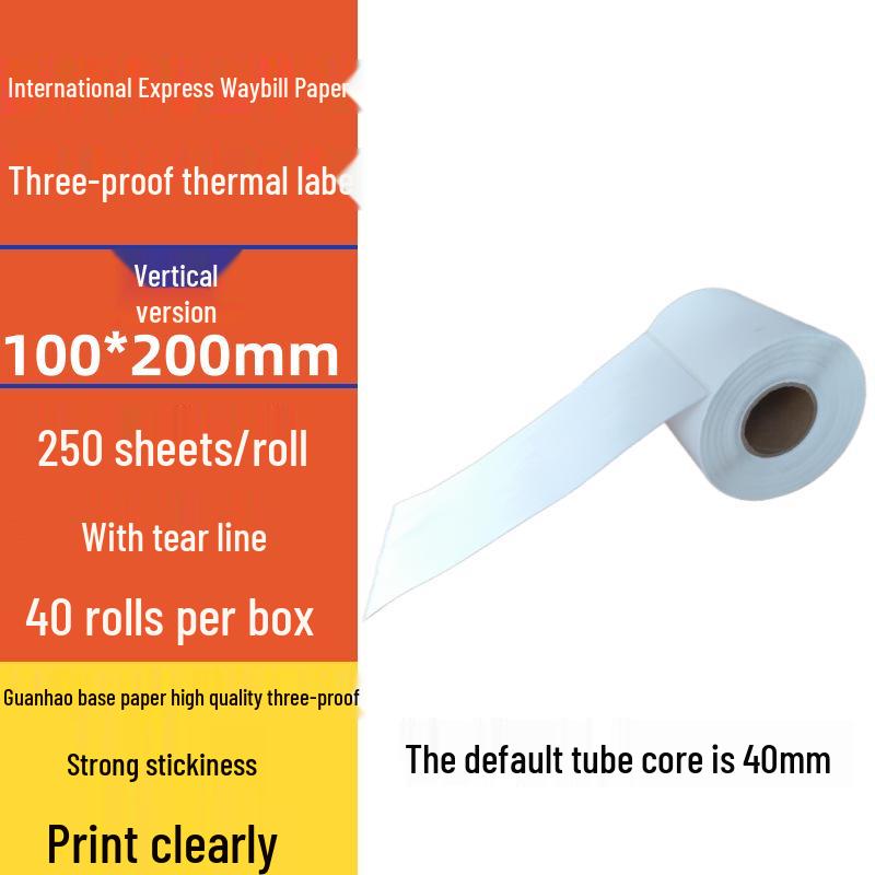 Spot Three-Proof Self-Adhesive Thermal Label Paper for Barcode Printing (100x100mm)