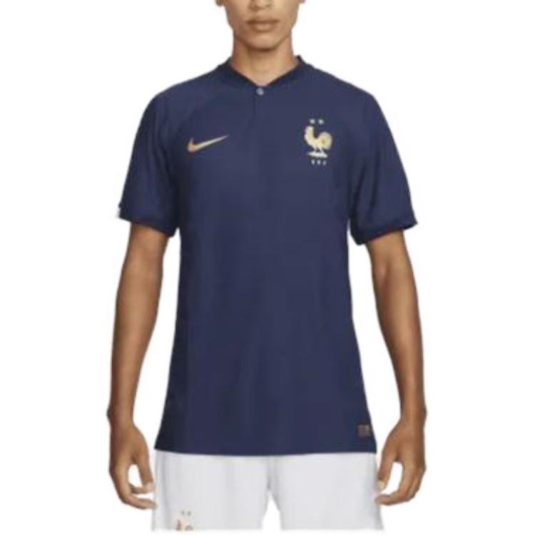 Nike ФФФ 2022/23 Матчевая домашняя усовершенствованная футбольная футболка DN0625-410