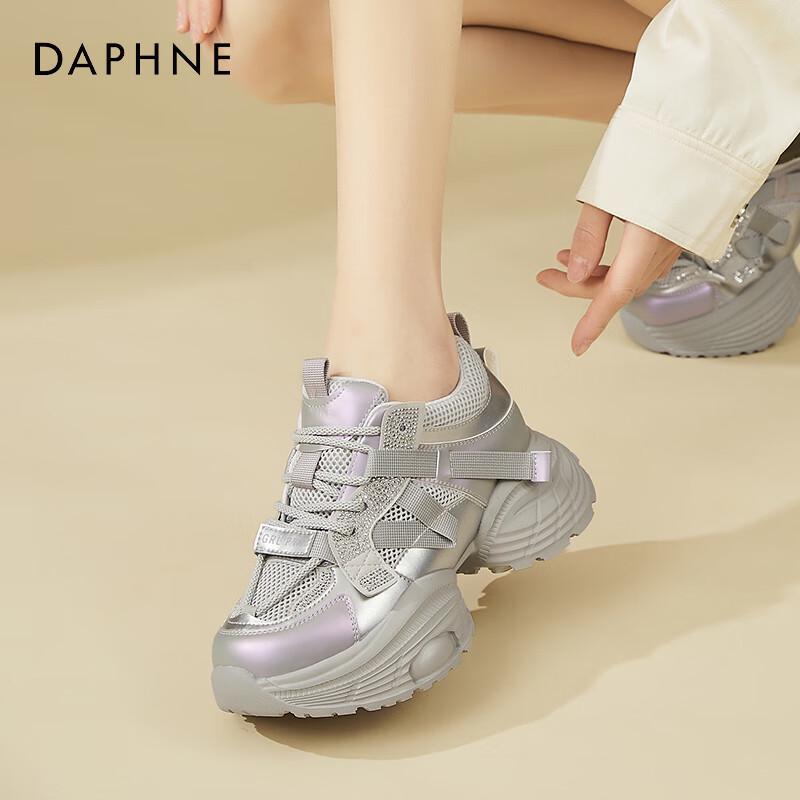 Женские массивные сетчатые кроссовки DAPHNE