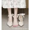 Temperament French Fairy Sandals Fashion Bridesmaid Single Shoes Women's High Heels Bag Head Sandals Summer Middle Heel with Skirt