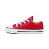Chuck Taylor All Star Прочные Низкие Кеды для Ходьбы Детская Обувь 7J236C