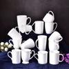 Простая керамическая белая кофейная чашка в европейском стиле, кружка для питья, фарфоровая, для дома, для завтрака, для молока, для кофе, кухонная утварь, фарфор