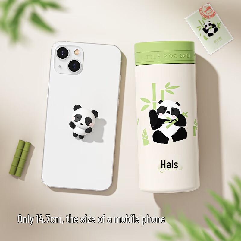 HAERS 210ml Stainless Steel Thermal Mug