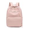 Women's Backpack Solid Color Student Schoolbag Travel Bag Commuter Large Capacity Backpack